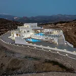 Mandilaras Village - The Panorama Of Naxos Aparthotel