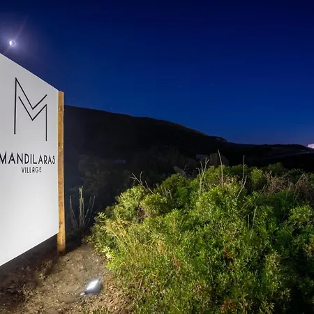 Mandilaras Village - The Panorama Of Naxos Vivlos